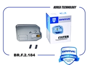 BRF2184 BRAVE Масляный фильтр АКПП