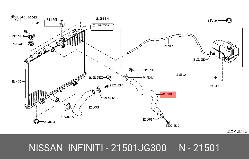 21501JG300 NISSAN ПАТРУБОК РЕЗИНОВЫЙ