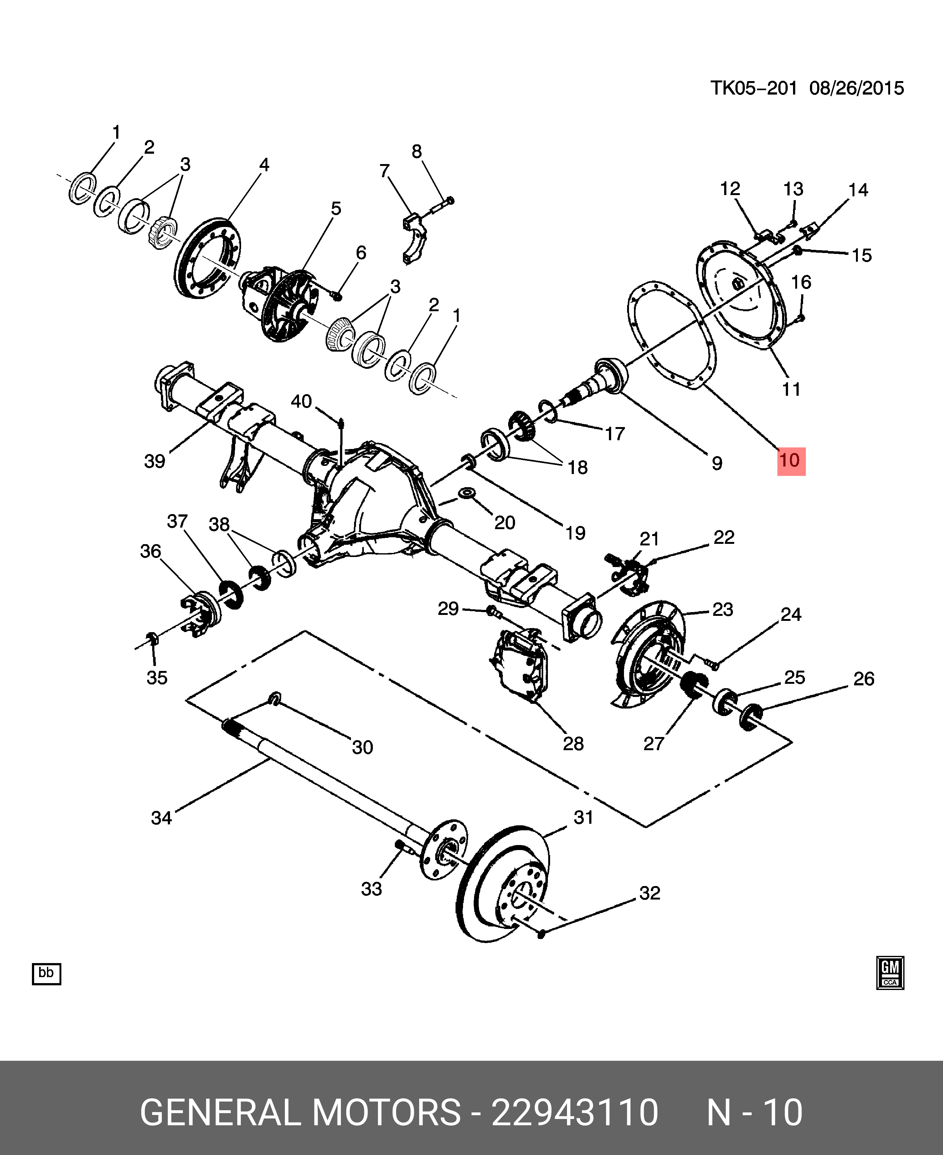 22943110 OPEL УПЛОТНИТЕЛЬ ДИФФЕРЕНЦИАЛА МОСТА/GASKETRA