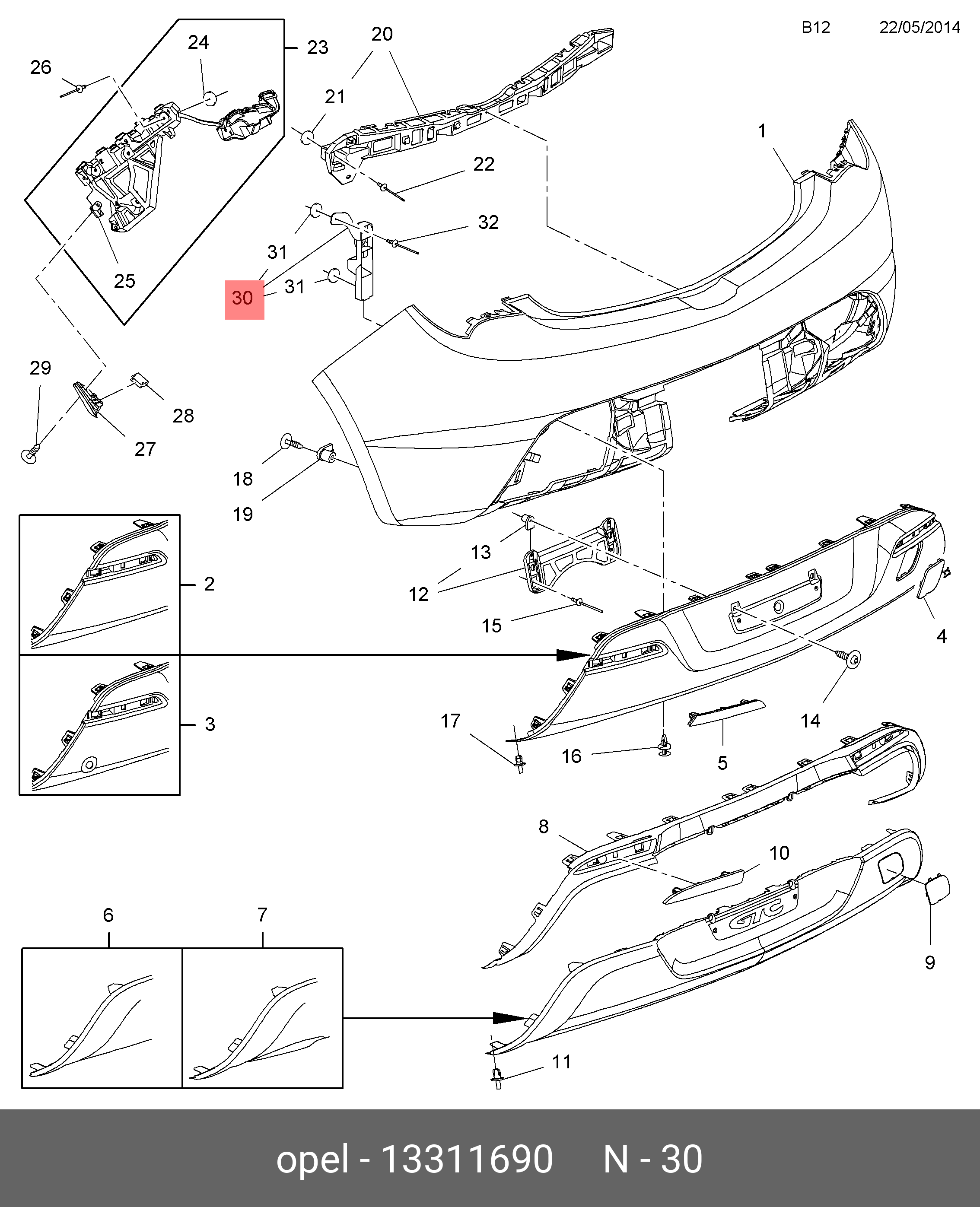 13311690 OPEL Кронштейн заднего бампера левый нижний / OPEL Astra J (3-ех дверн.)