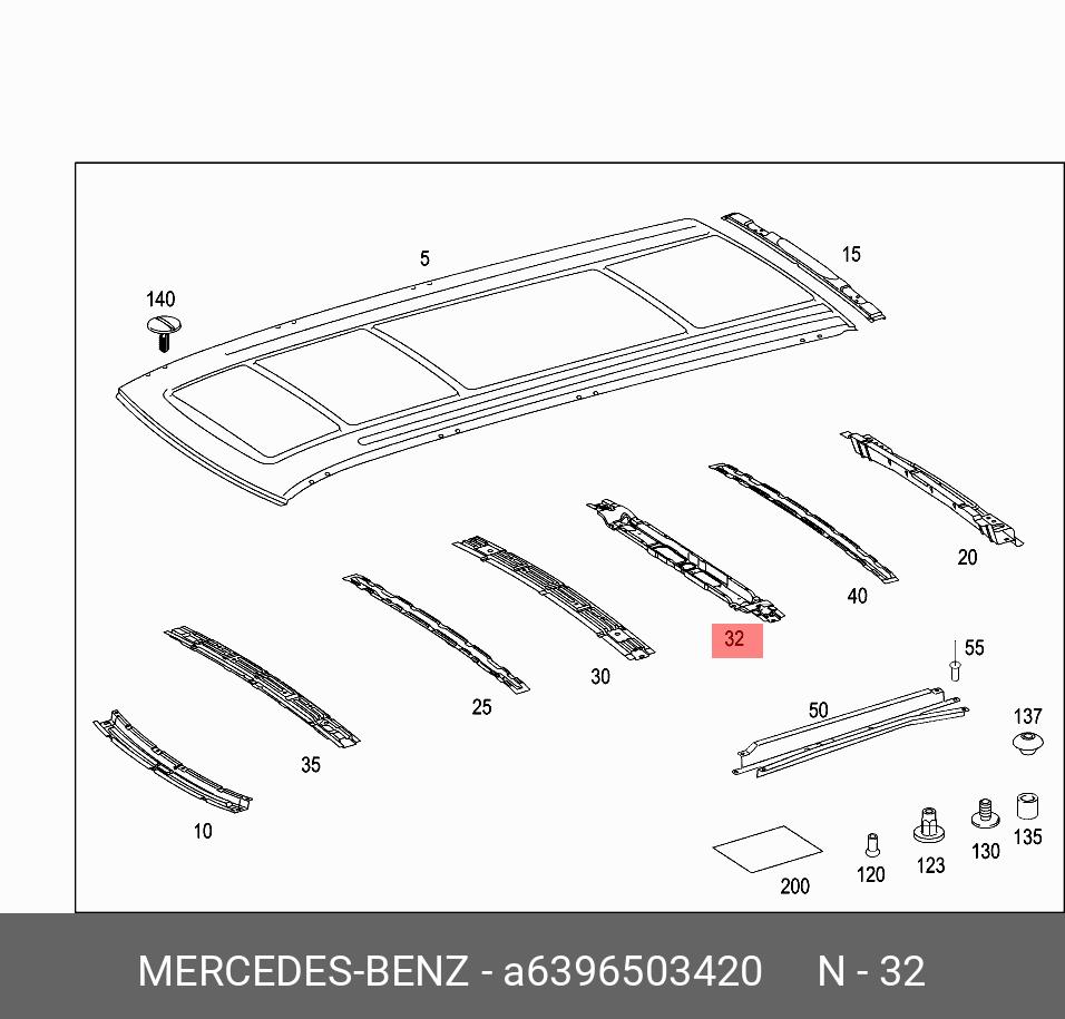 A6396503420 MERCEDES-BENZ ПОПЕРЕЧИНА КРЫШИ