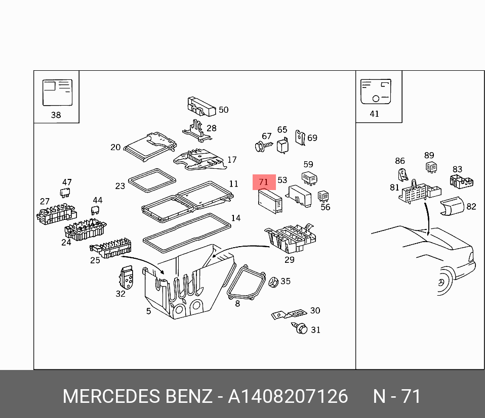 1408207126 MERCEDES-BENZ устройство управления