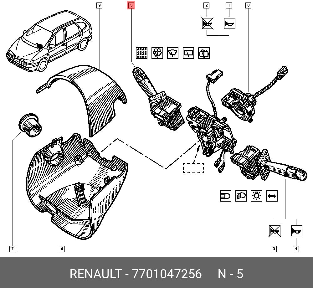 7701047256 RENAULT -