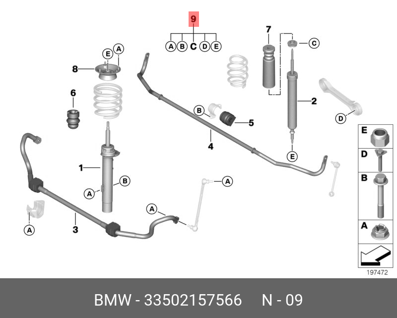 33502157566 BMW Комплект элементов крепления