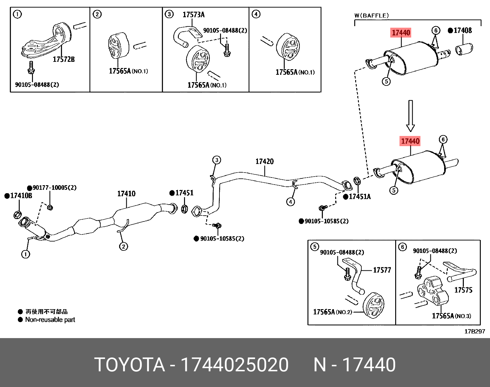 1744025020 TOYOTA 
