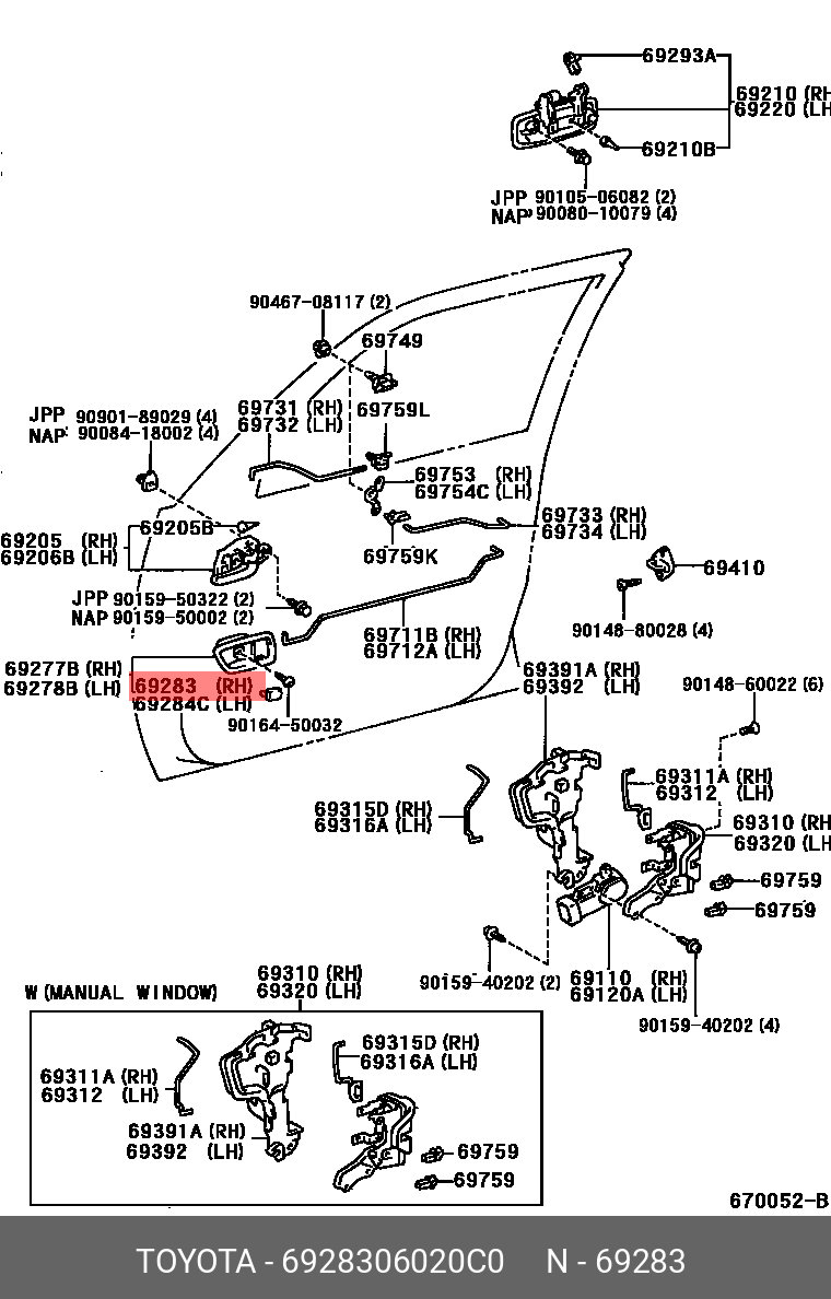 6928306020C0 TOYOTA ЗАГЛУШКА ПЛАСТИКОВАЯ