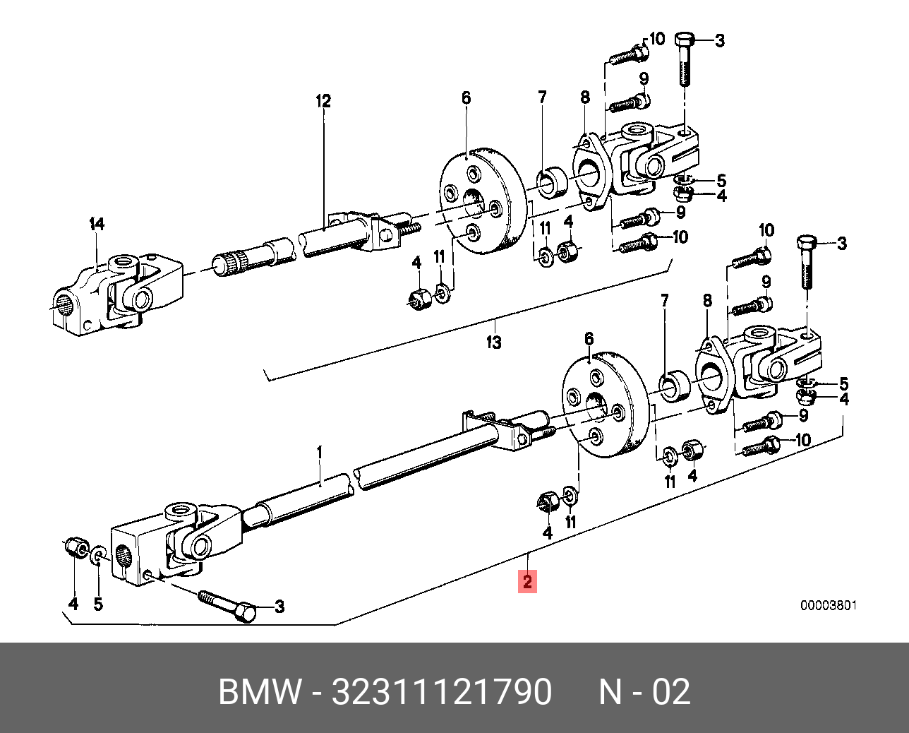 32311121790 BMW Вал рулевого управления