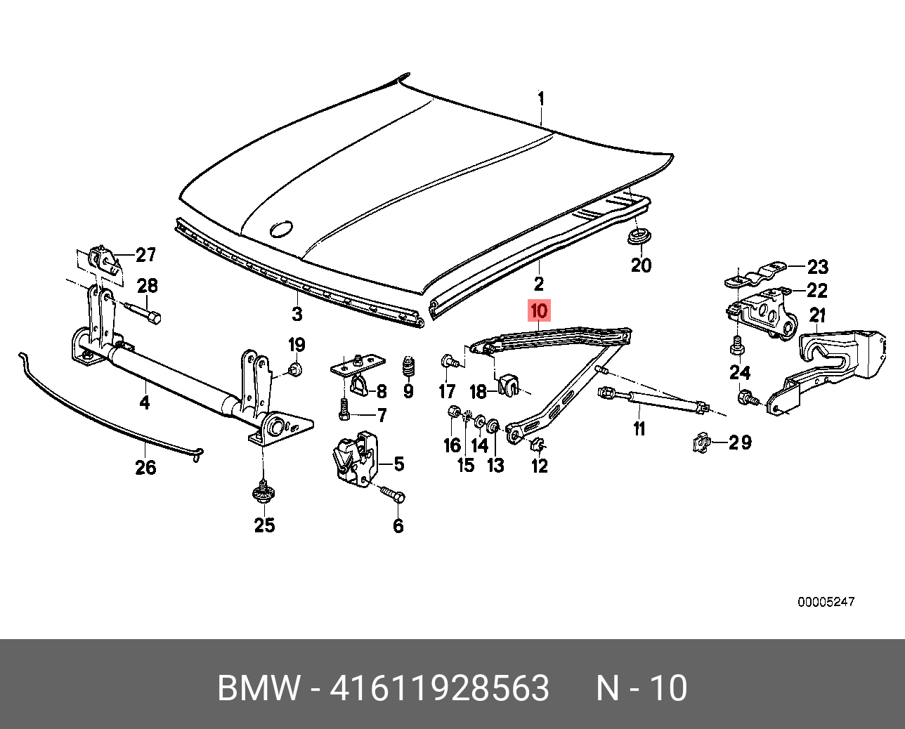 41611928563 BMW Стойка