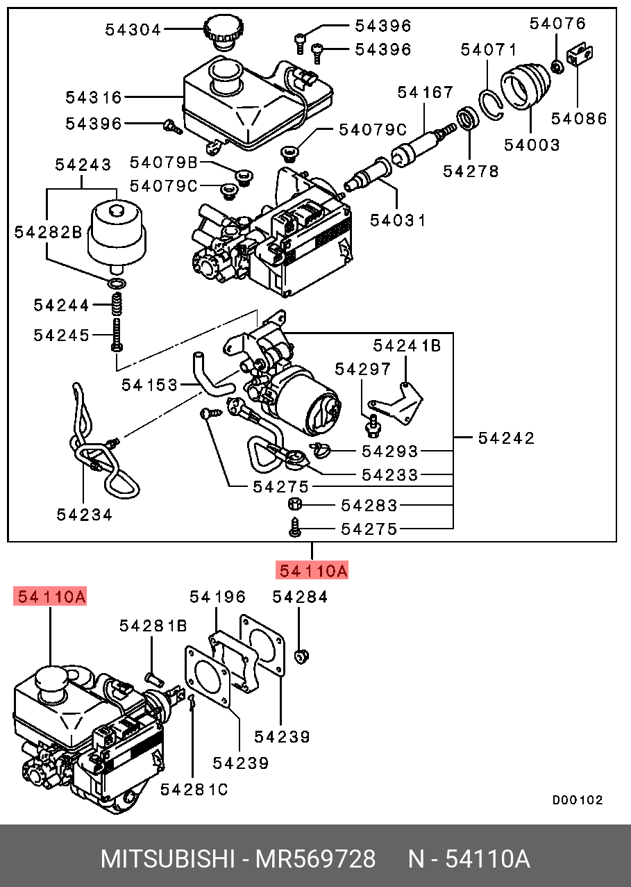 MR569728 MITSUBISHI ГИДРОУСИЛИТЕЛЬ ТОРМОЗОВ В СБОРЕ