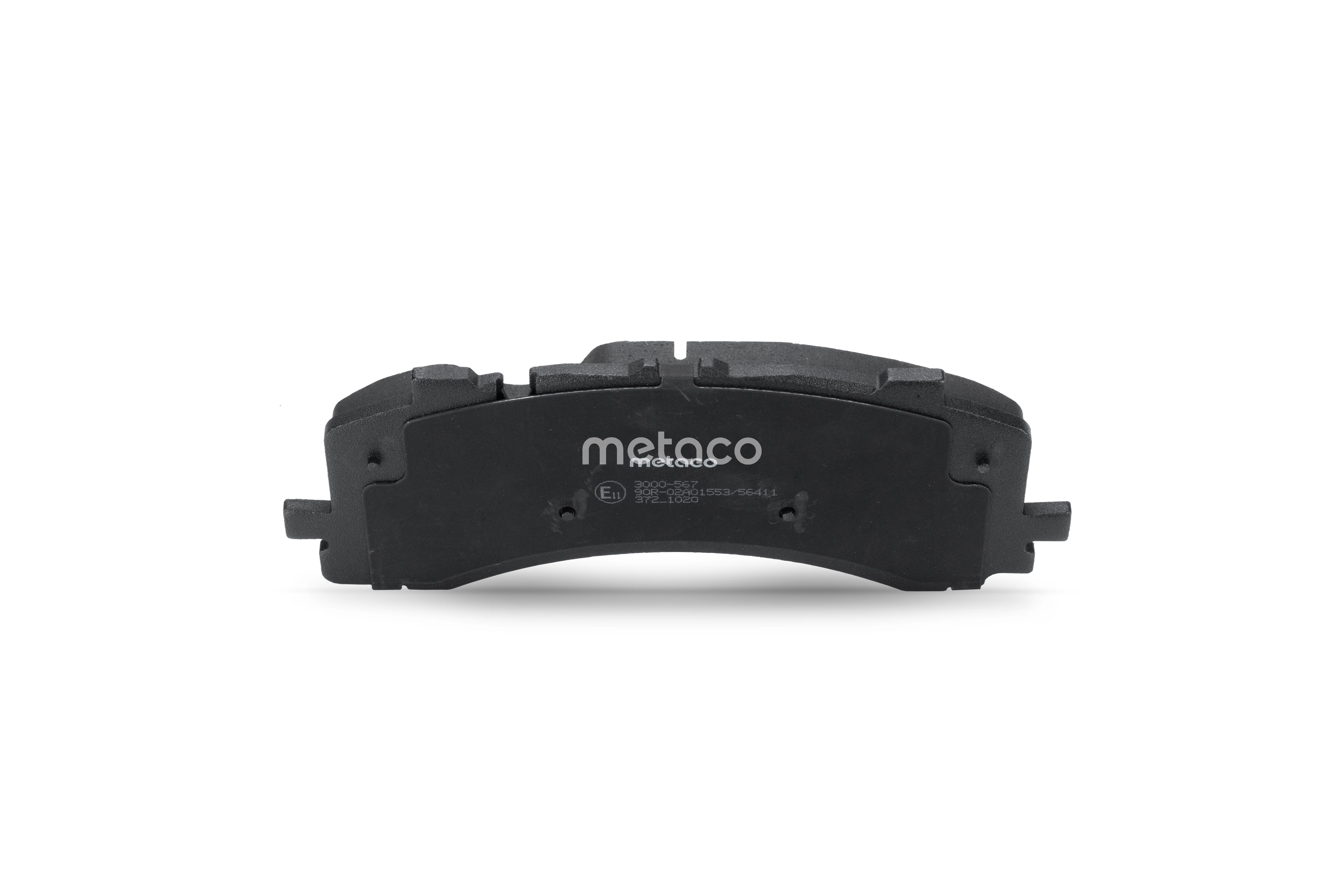 3000567 METACO Колодки тормозные передние к-кт
