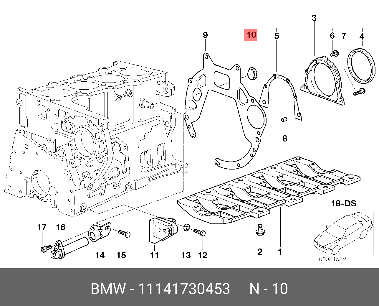 11141730453 BMW Крышка