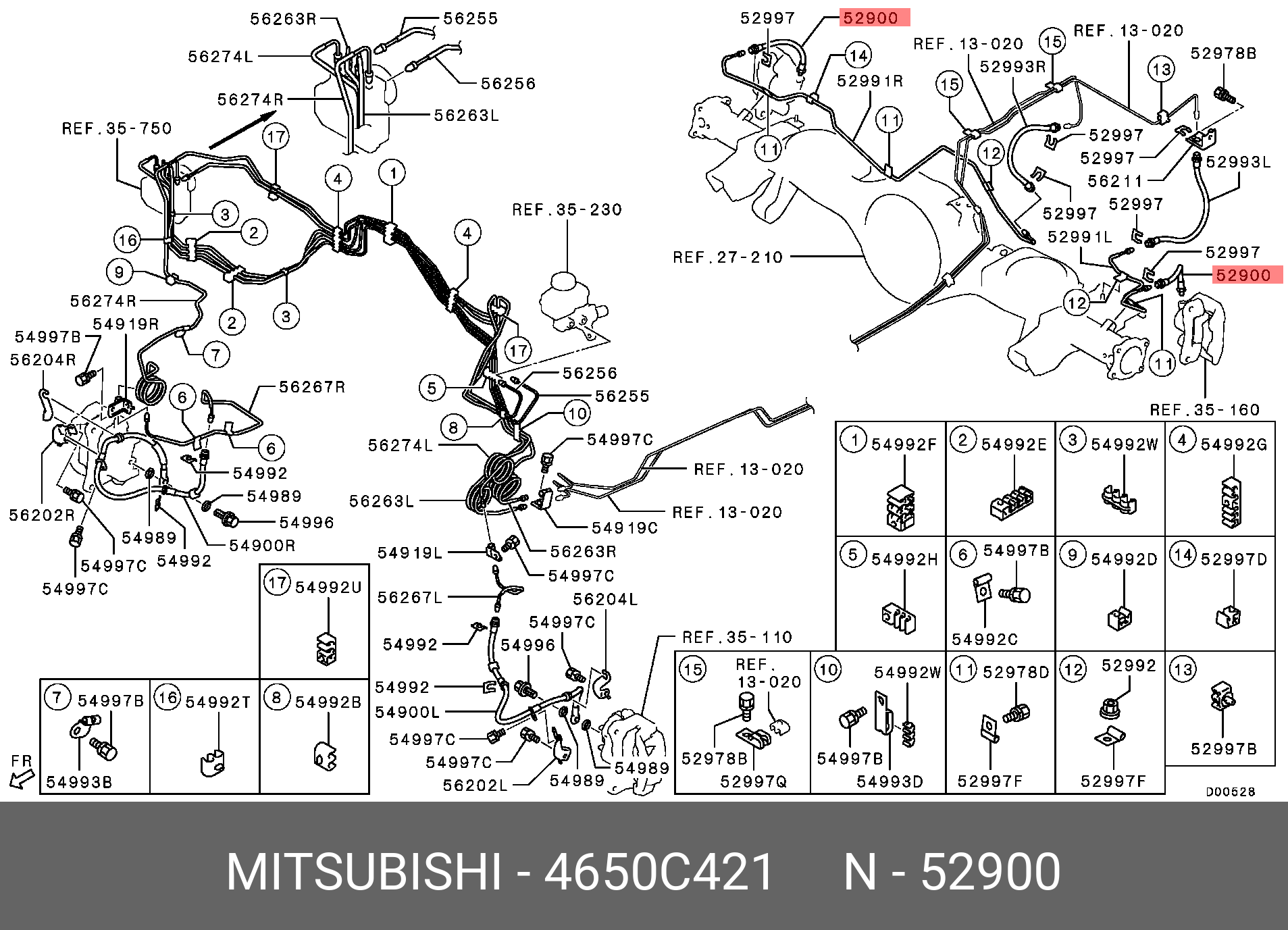 4650C421 MITSUBISHI ШЛАНГ ЗАДНИХ ТОРМОЗОВ