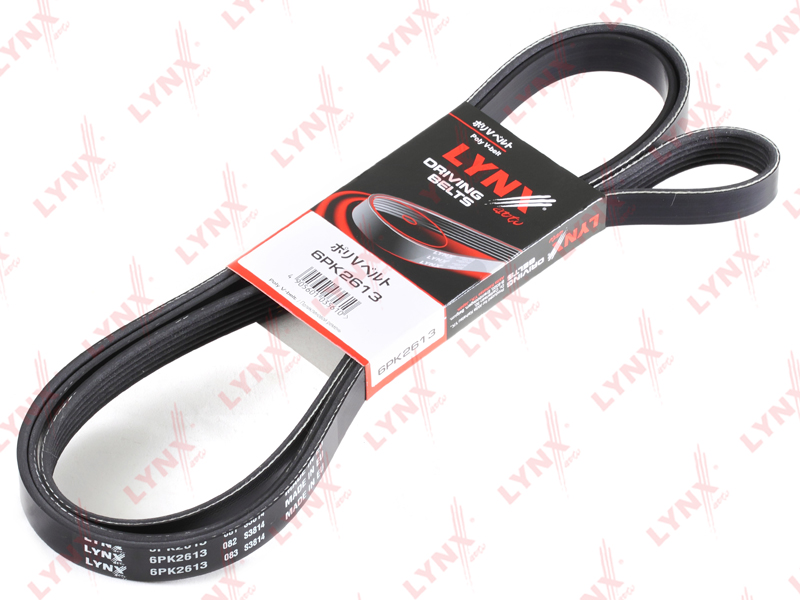 6PK2613 LYNX Ремень поликлиновой