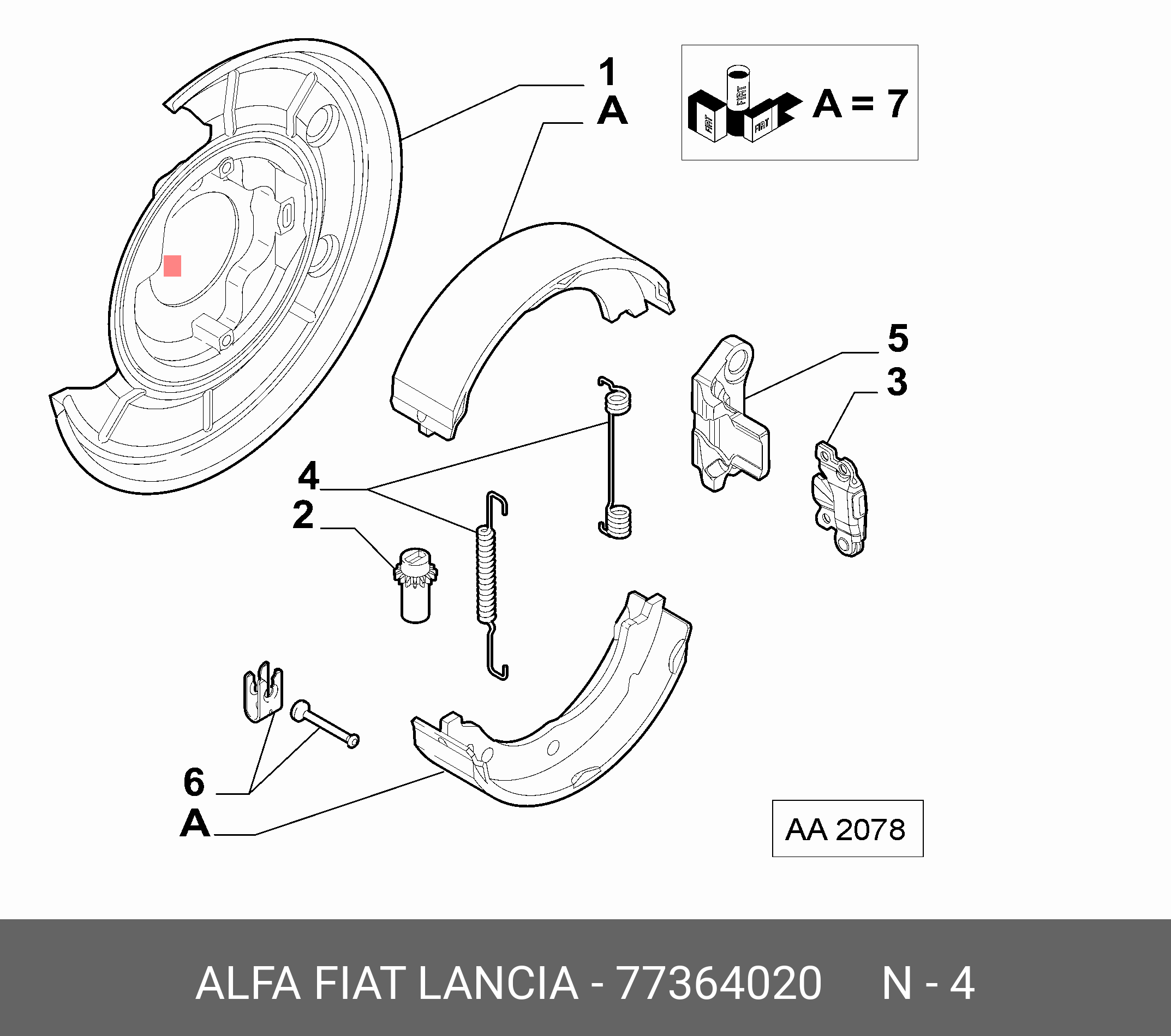 77364020 FIAT/ALFA/LANCIA планка распорная барабанного тормоза лев./прав.\ Fiat Ducato/Peugeot Boxer