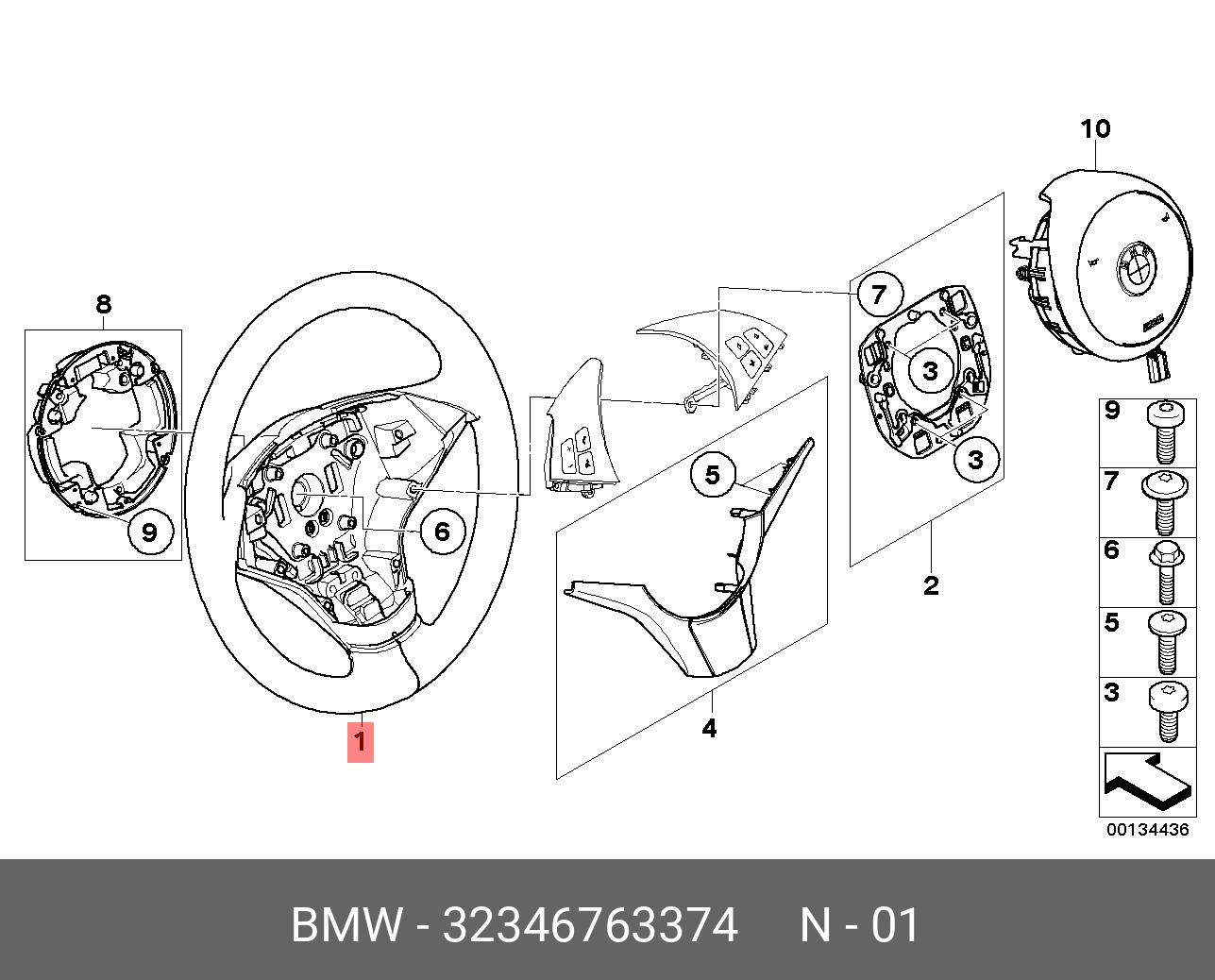 32346763374 BMW Спортивное рулевое колесо с НПБ кожа