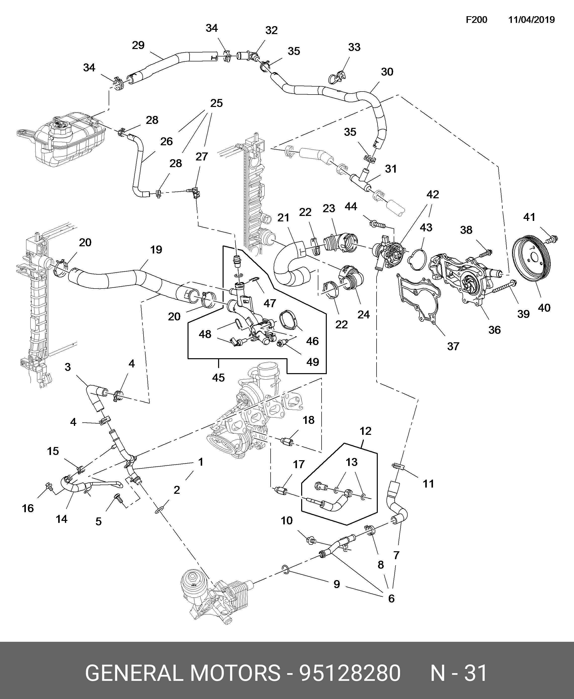 95128280 GENERAL MOTORS Трубка