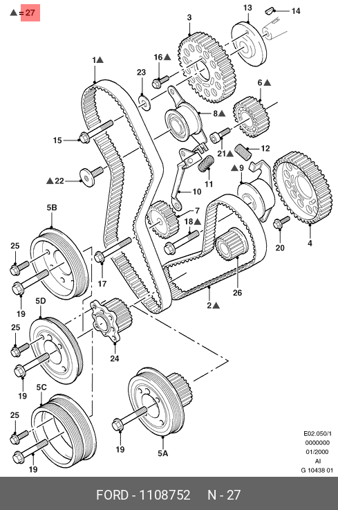 1108752 FORD Комплект ремня ГРМ