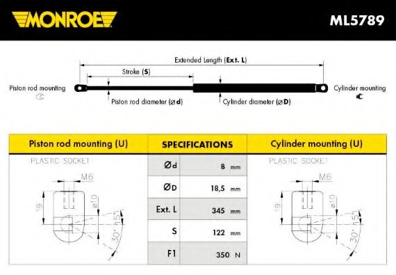 ML5789 MONROE Пружина газовая