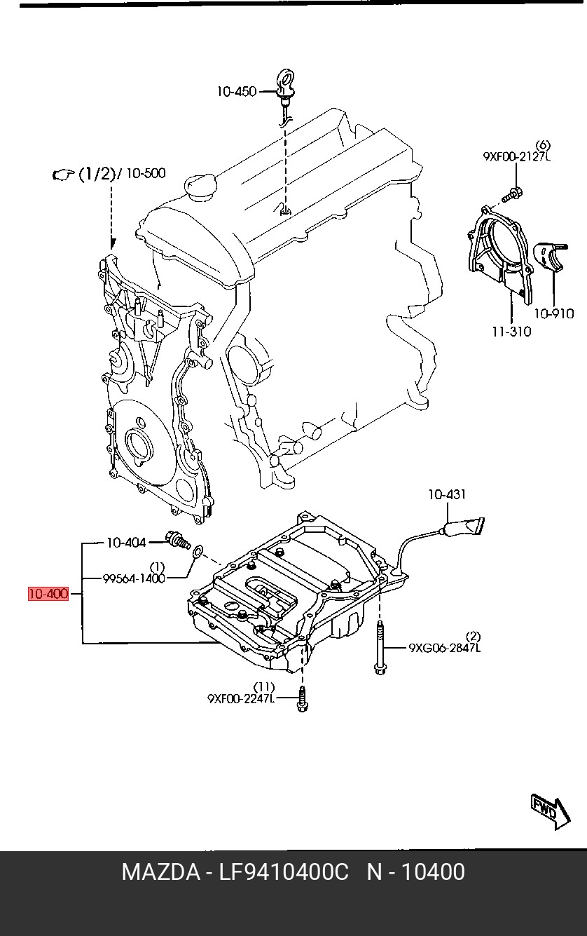 LF9410400C MAZDA Поддон масляный ДВС