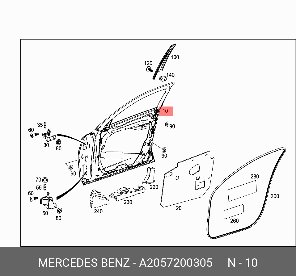 A2057200305 MERCEDES-BENZ ВОДИТЕЛЬСКАЯ ДВЕРЬ
