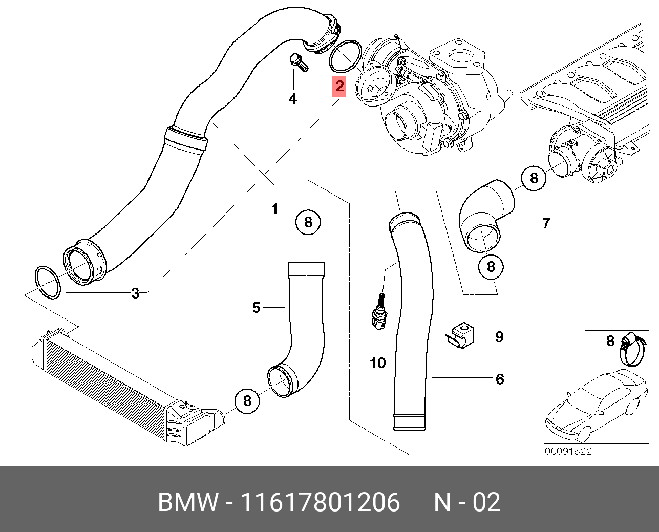 Bmw11 61 8 572 859 трубопровод наддувочного воздуха. BMW e46 запчасти vozduxa. Уплотнительное кольцо, трубка нагнетаемого воздуха БМВ е90. Датчик температуры наддувочного воздуха n47. Температура нагнетаемого воздуха