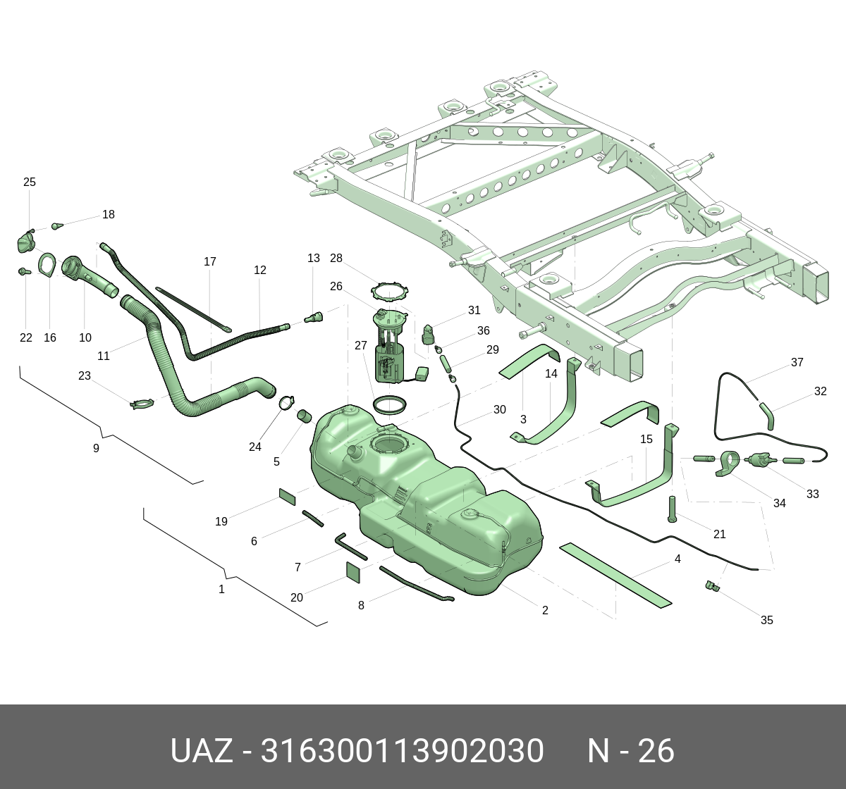 316300113902030 UAZ НАСОС ТОПЛИВНЫЙ ЭЛЕКТРИЧЕСКИЙ (ДЛЯ А/М УАЗ ПАТРИОТ, ДВ. ЗМЗ,