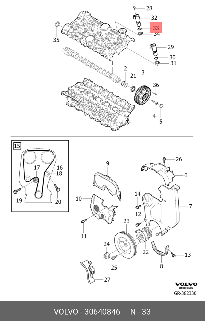 30640846 VOLVO O-RING