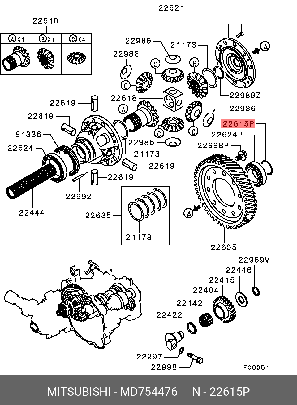 MD754476 MITSUBISHI Прокладка регулировочная