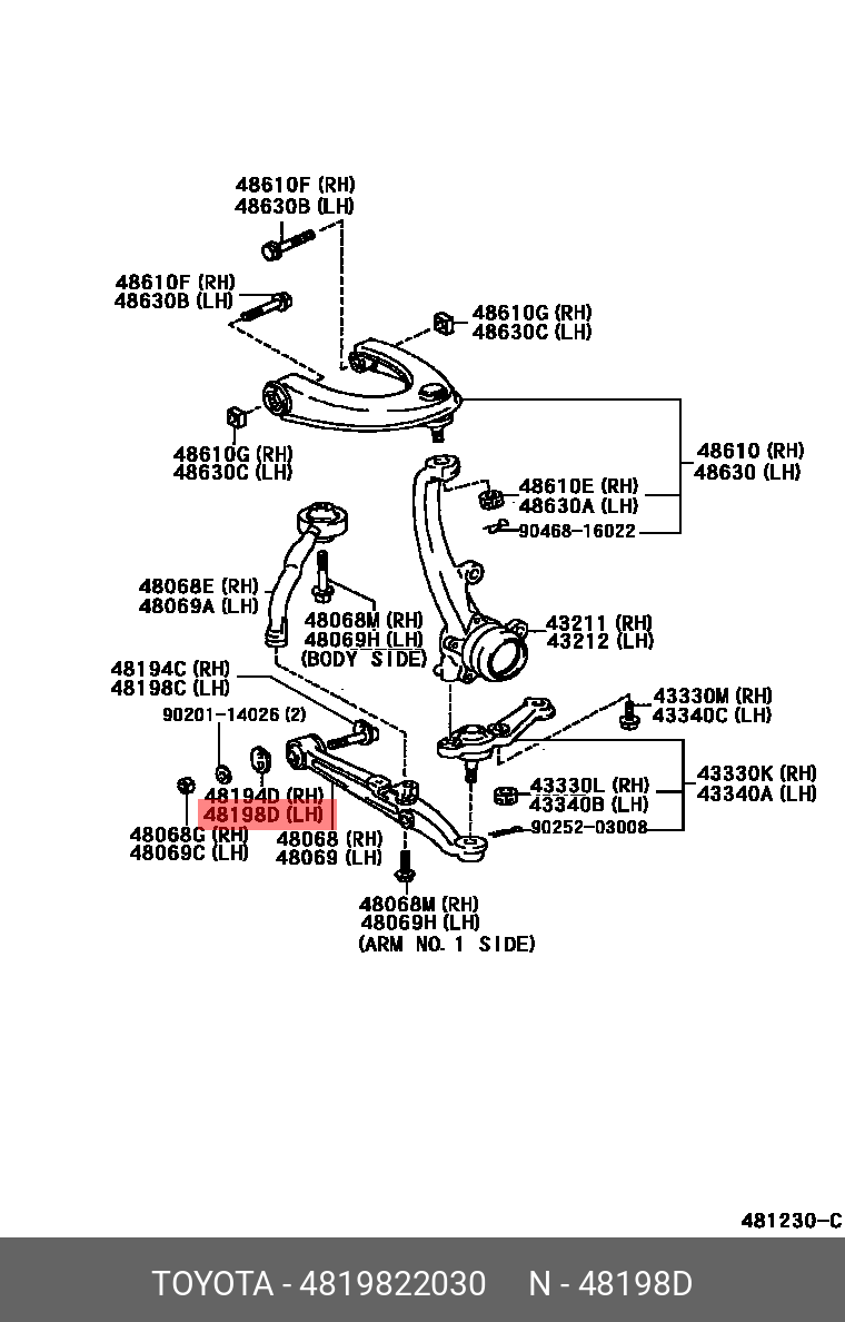 4819822030 TOYOTA Шайба регулировочная