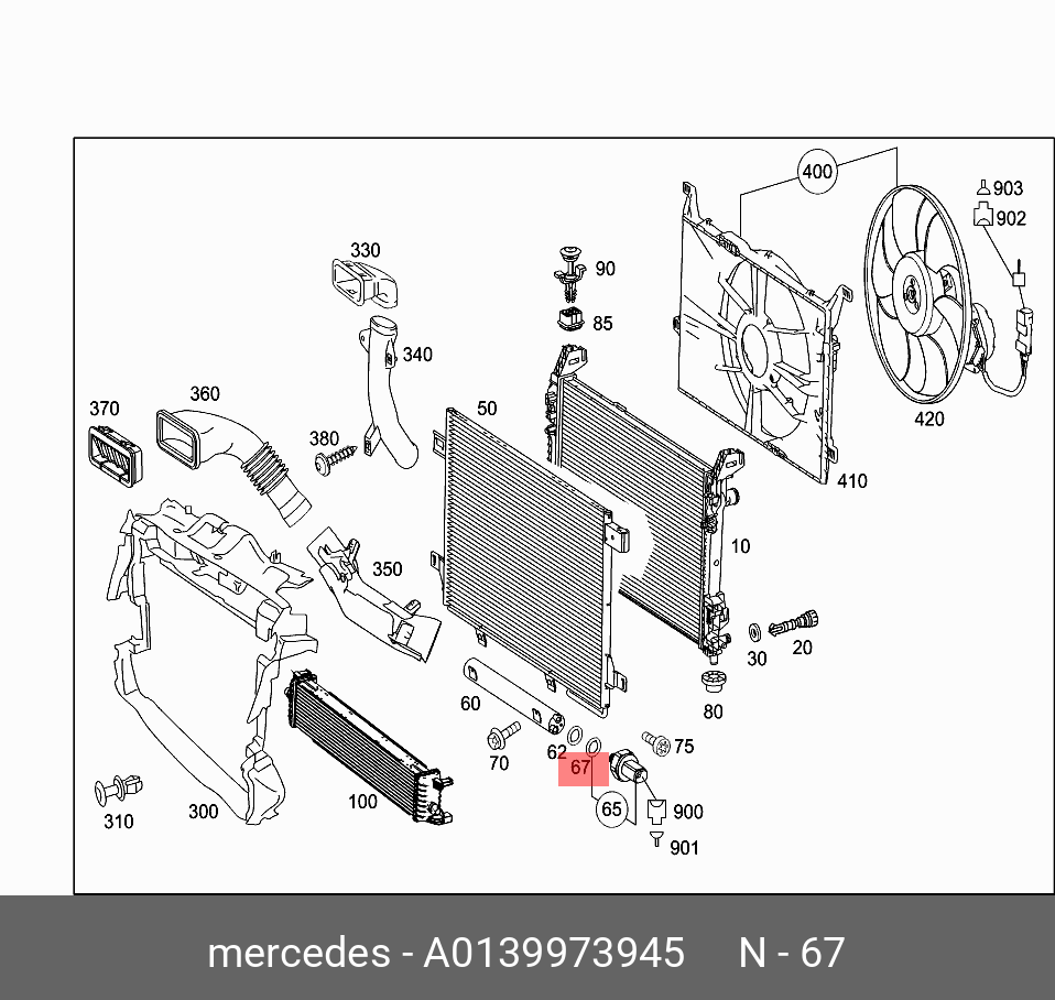 A0139973945 MERCEDES-BENZ Кольцо уплотнительное