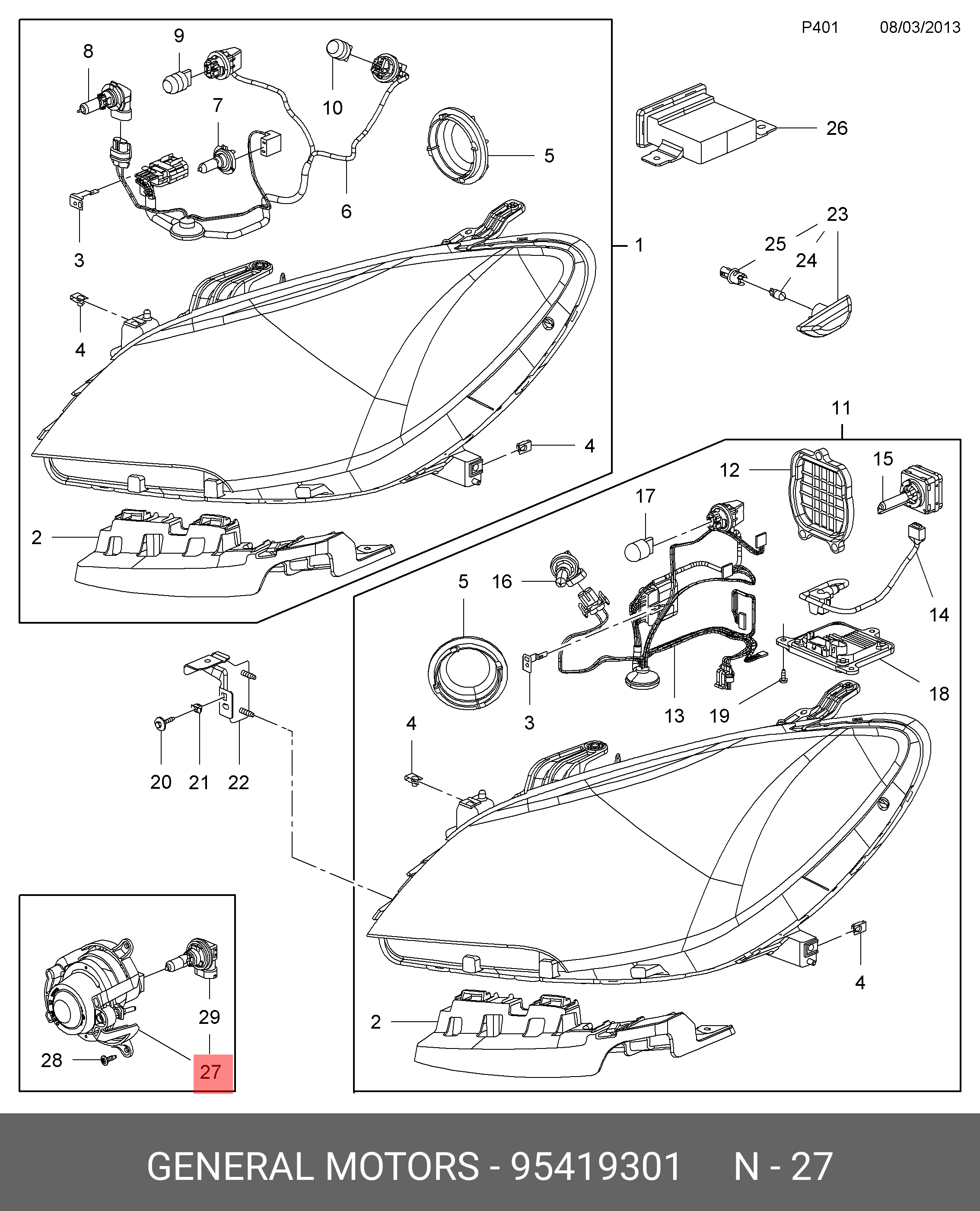 95419301 GENERAL MOTORS Фара противотуманная / OPEL Mokka