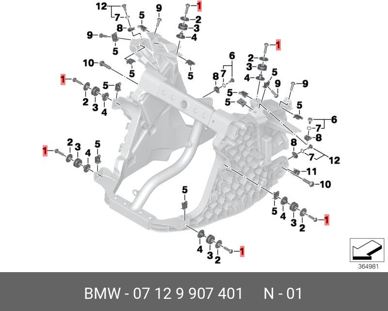 07129907401 BMW Винт крепления