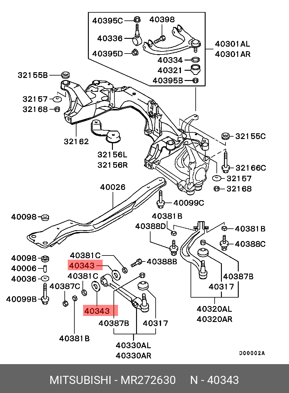 MR272630 MITSUBISHI БОЛТ С ШЕСТИГРАННОЙ ГОЛОВКОЙ