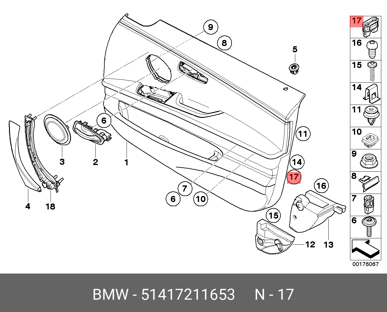 51417211653 BMW Двойной зажим