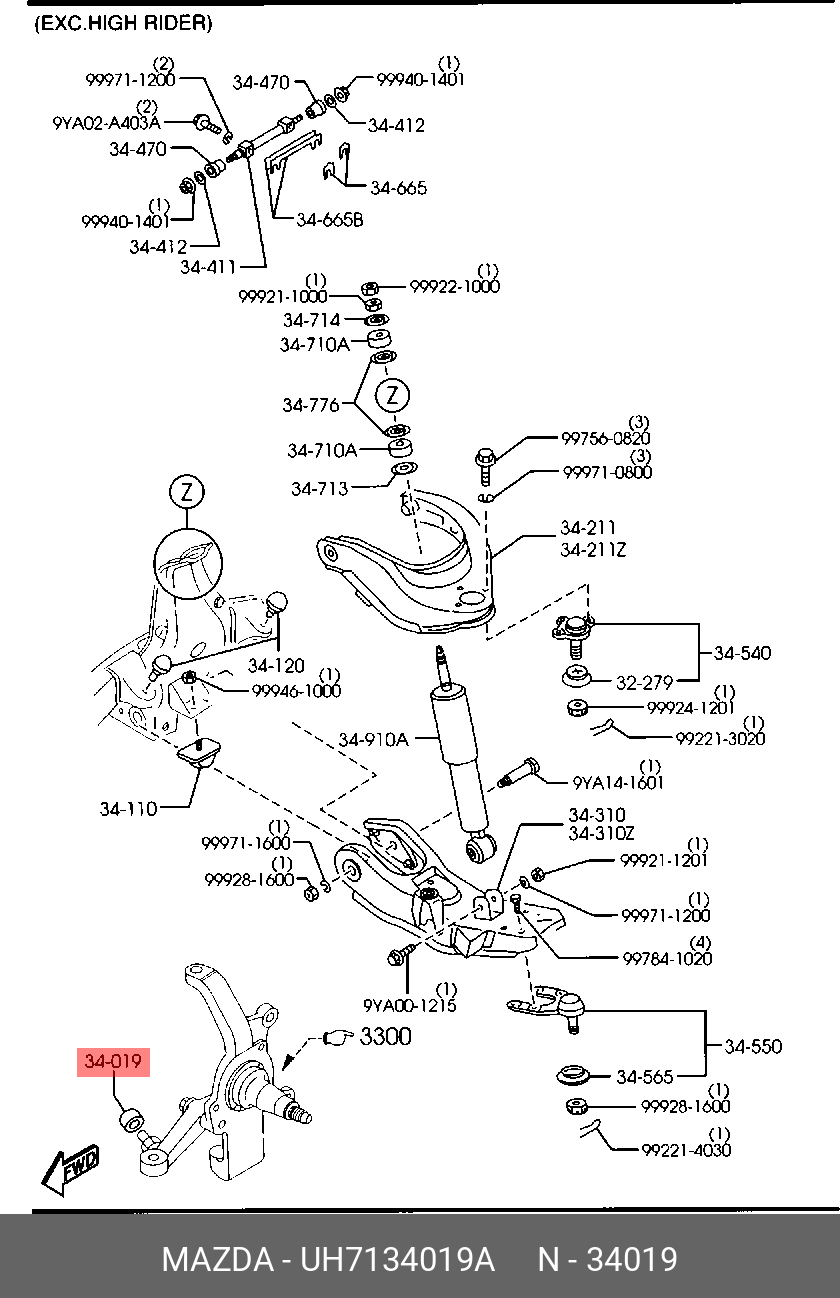 UH7134019A MAZDA ЗАГЛУШКА ПЛАСТИКОВАЯ