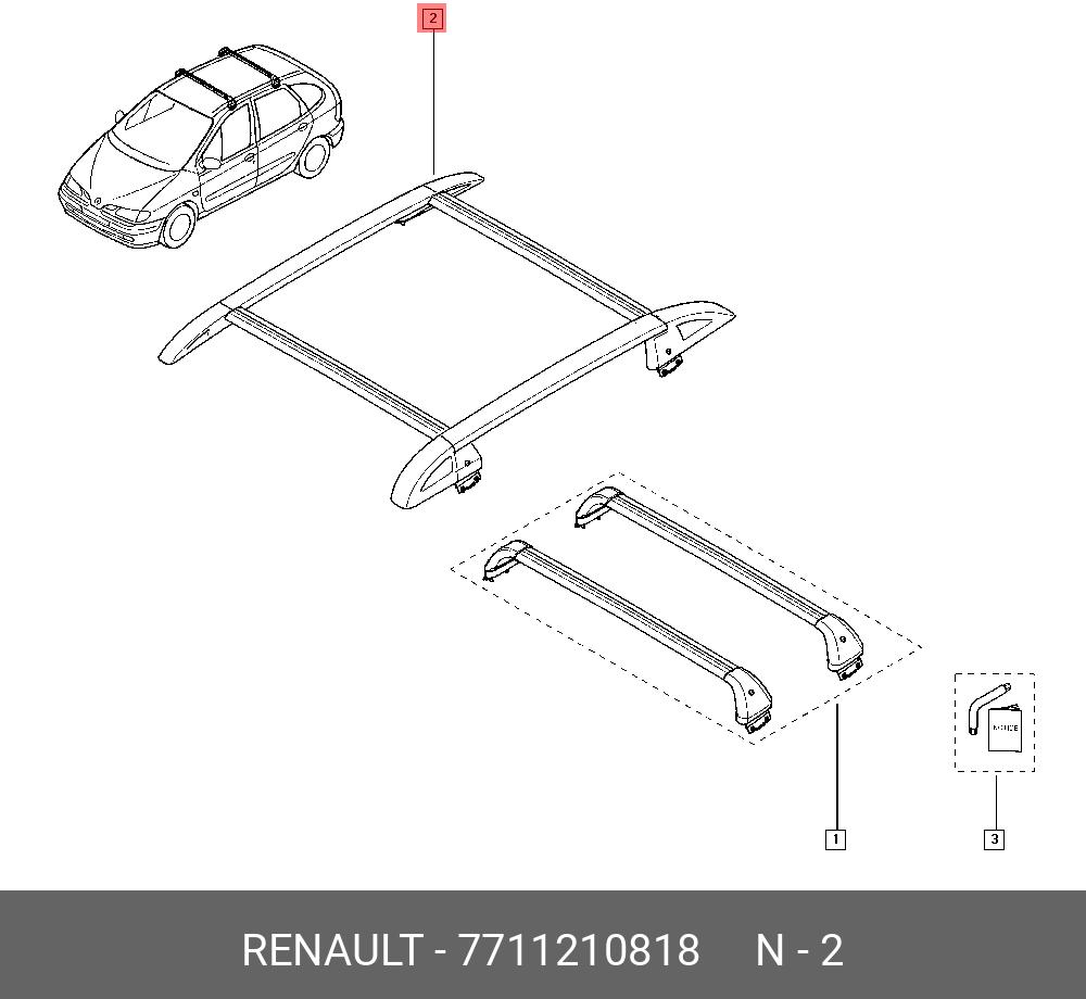 7711210818 RENAULT 7711210818 RENAULT