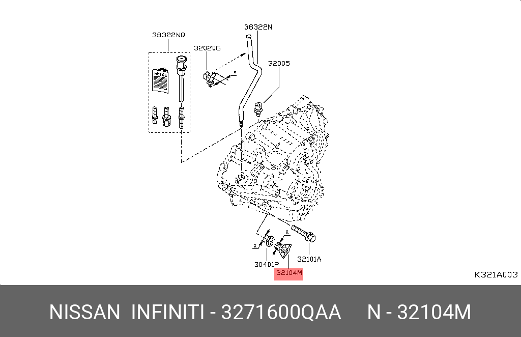 3271600QAA NISSAN ЗАГЛУШКА С РЕЗЬБОЙ