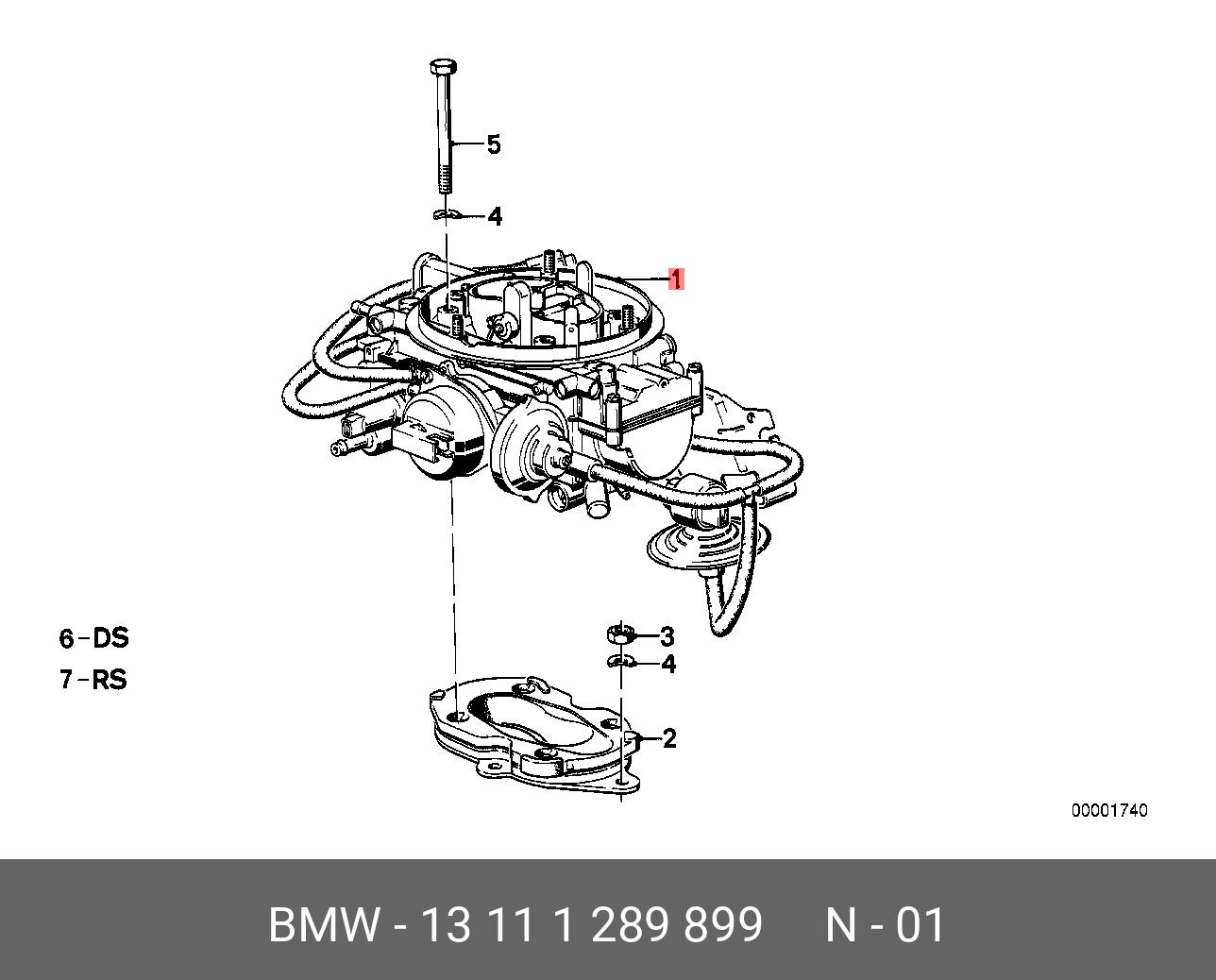 13111289899 BMW карбюратор, 2BE