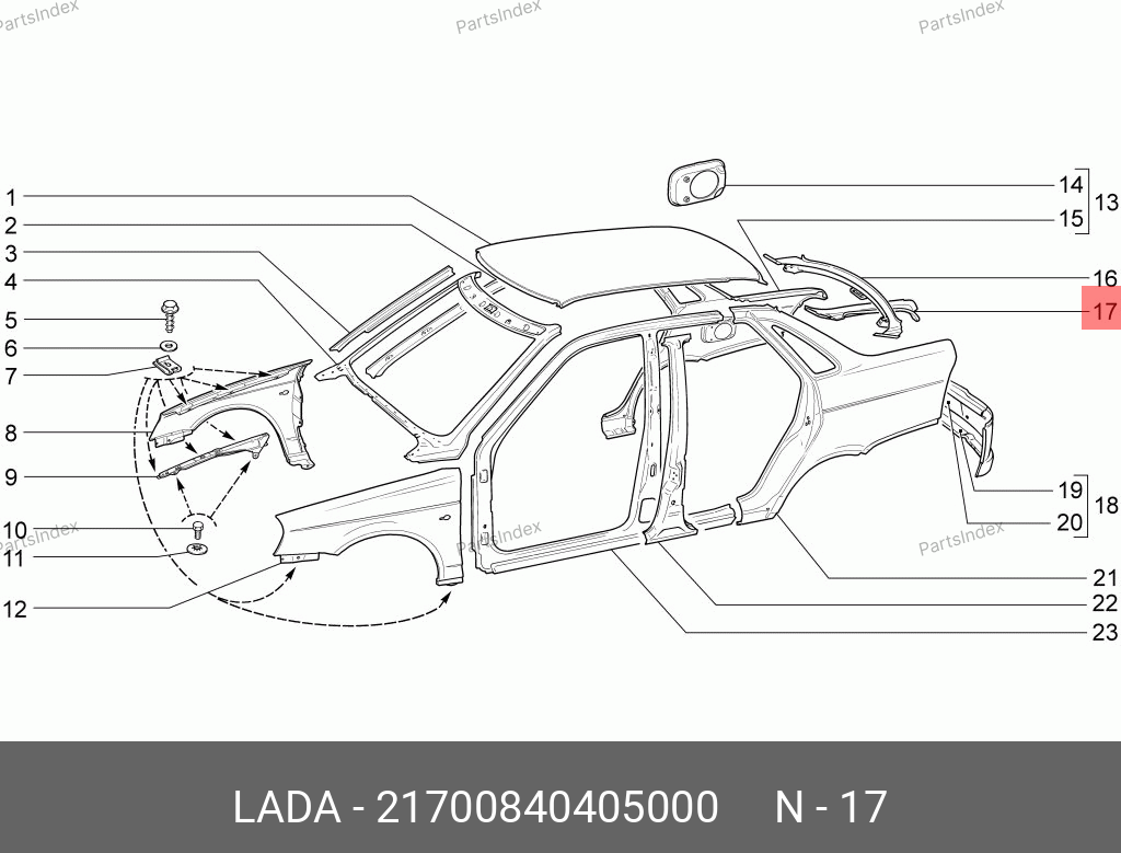 21700840405000 LADA желобок заднего крыла с надставкой правый в сборе