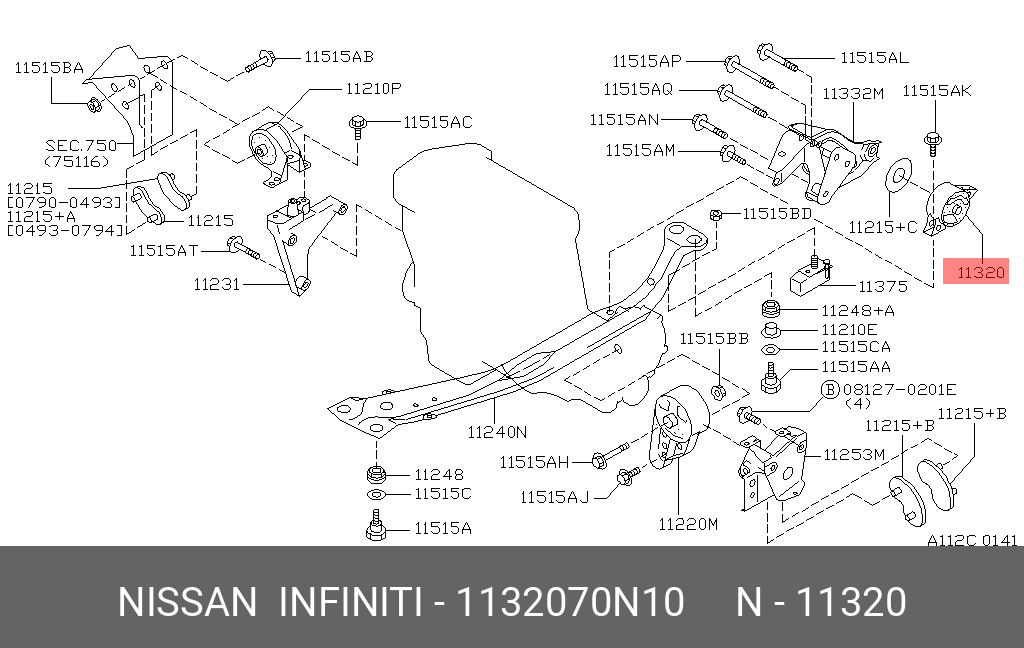 1132070N10 NISSAN ПОДУШКА ДВИГАТЕЛЯ