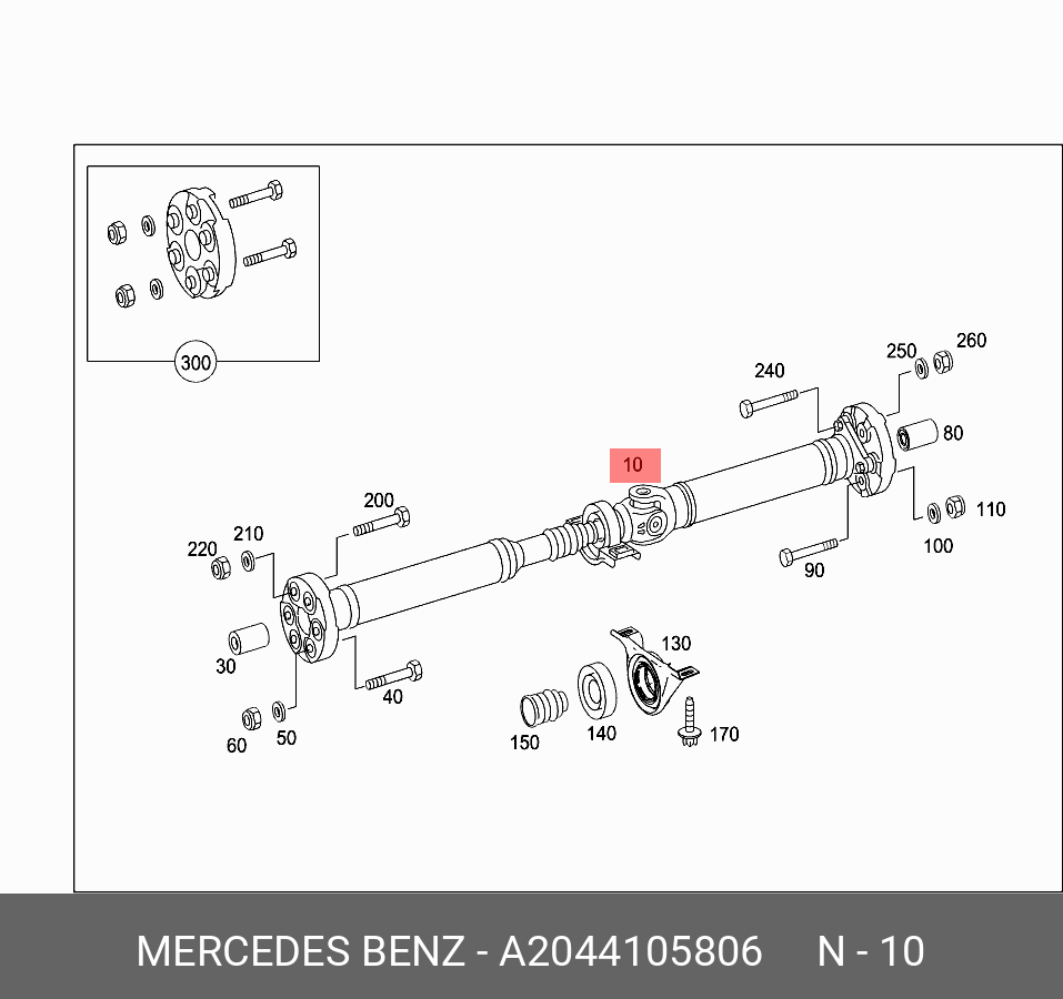 A2044105806 MERCEDES-BENZ Карданный вал