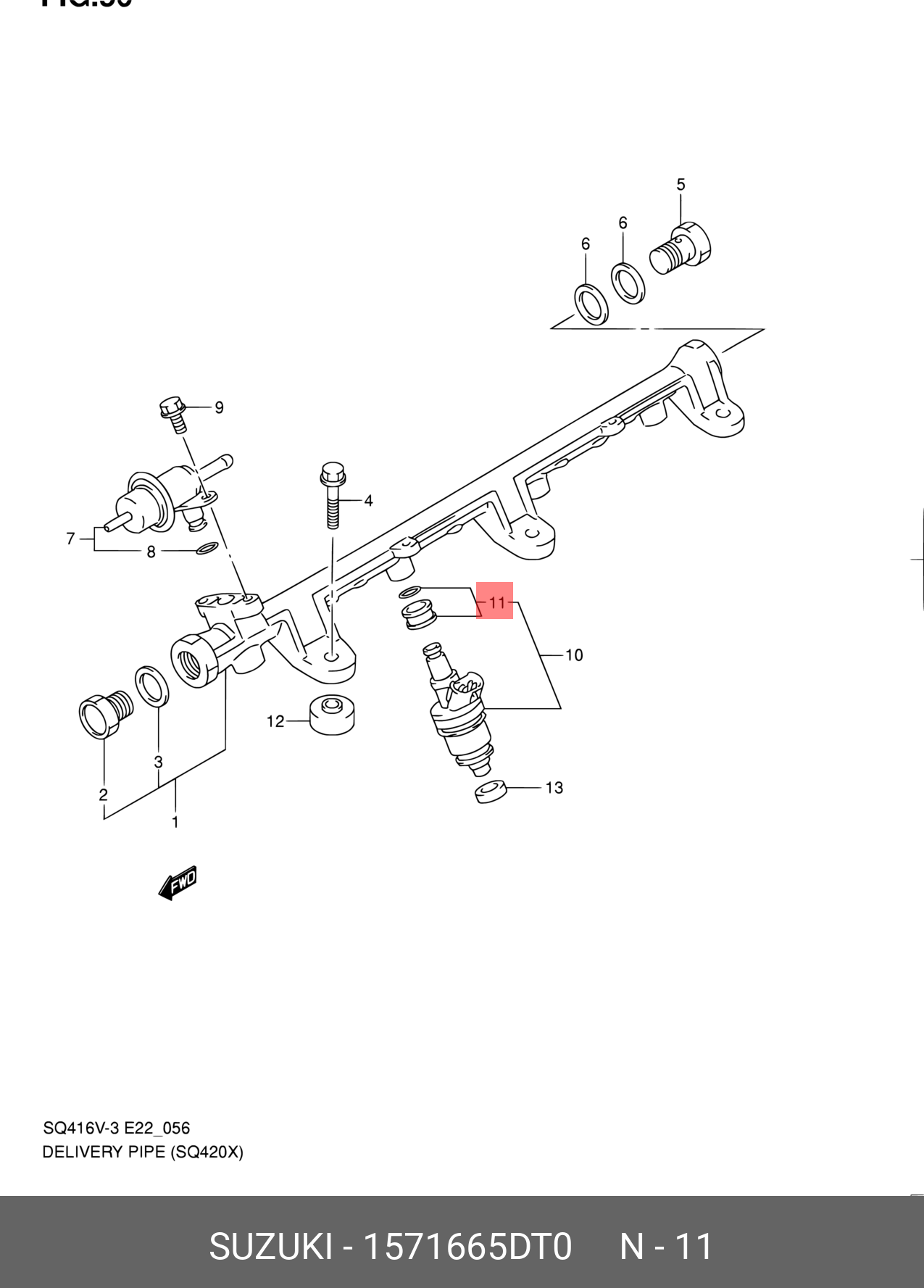1571665DT0 SUZUKI Прокладка инжектора верхняя