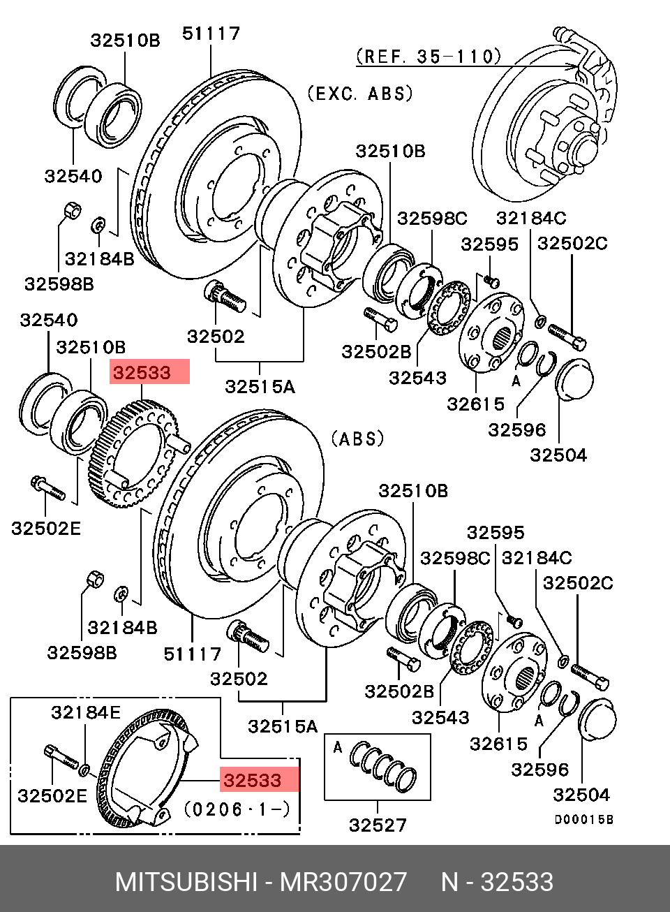 MR307027 MITSUBISHI РОТОР АБС СТУПИЦЫ ПЕРЕД.КОЛЕСА