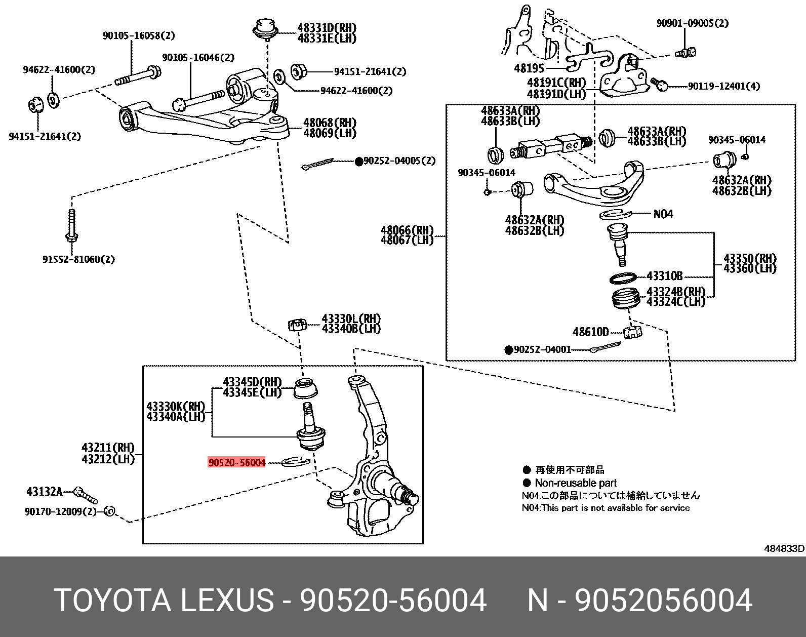 9052056004 TOYOTA Деталь