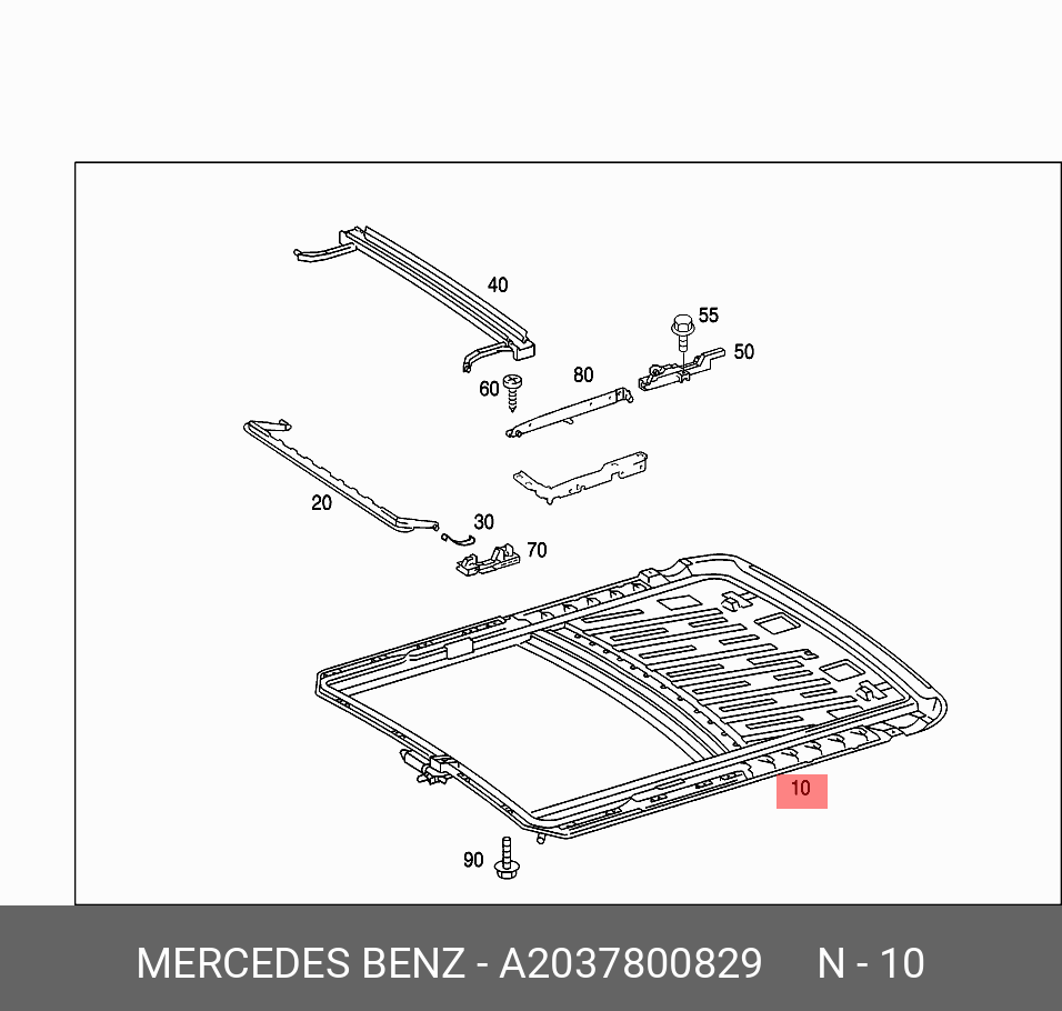 A2037800829 MERCEDES-BENZ Люк сдвижной
