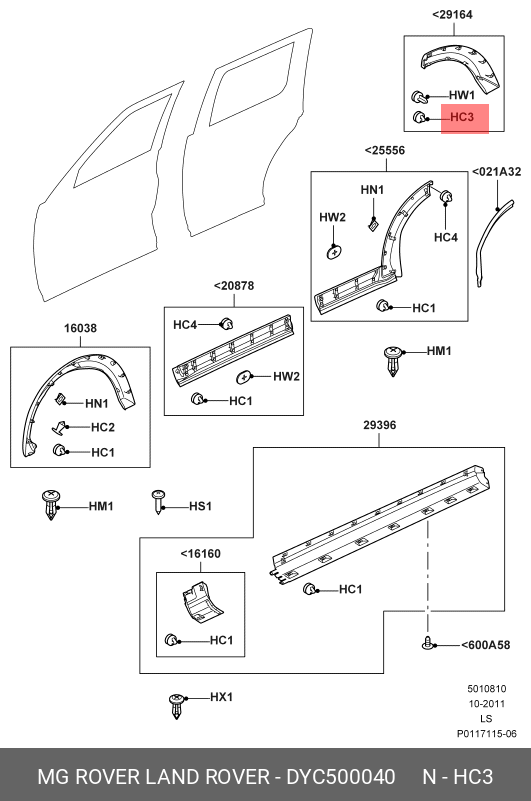 DYC500040 LAND ROVER Клипса,CLIP,CLIP