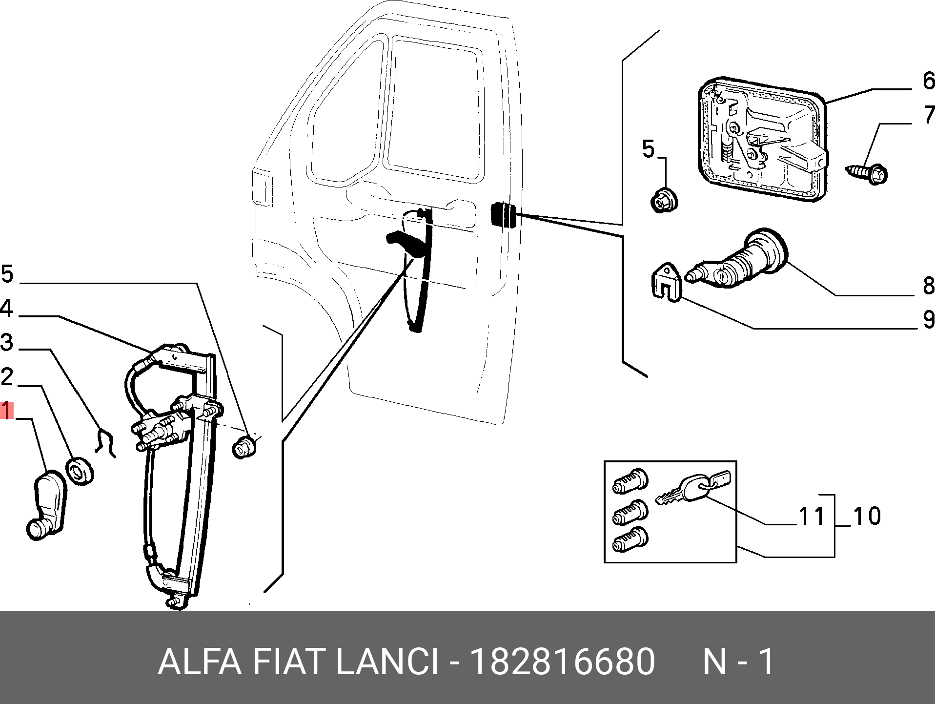 Как снять ручку фиат добло 182816680 FIAT/ALFA/LANCIA РУЧКА купить в интернет-магазине AvtoTO