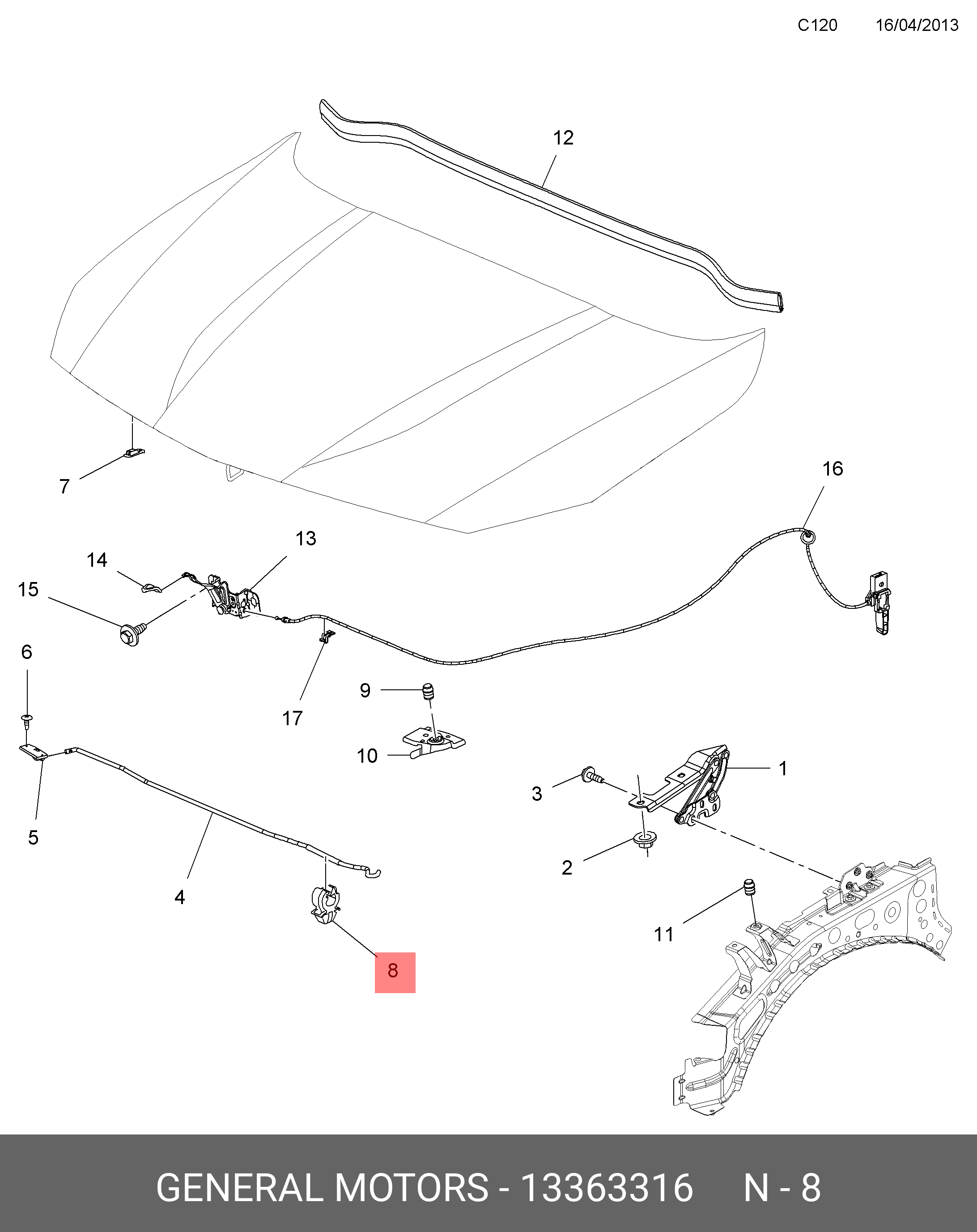 13363316 GENERAL MOTORS Фиксатор упора капота / OPEL Astra-J