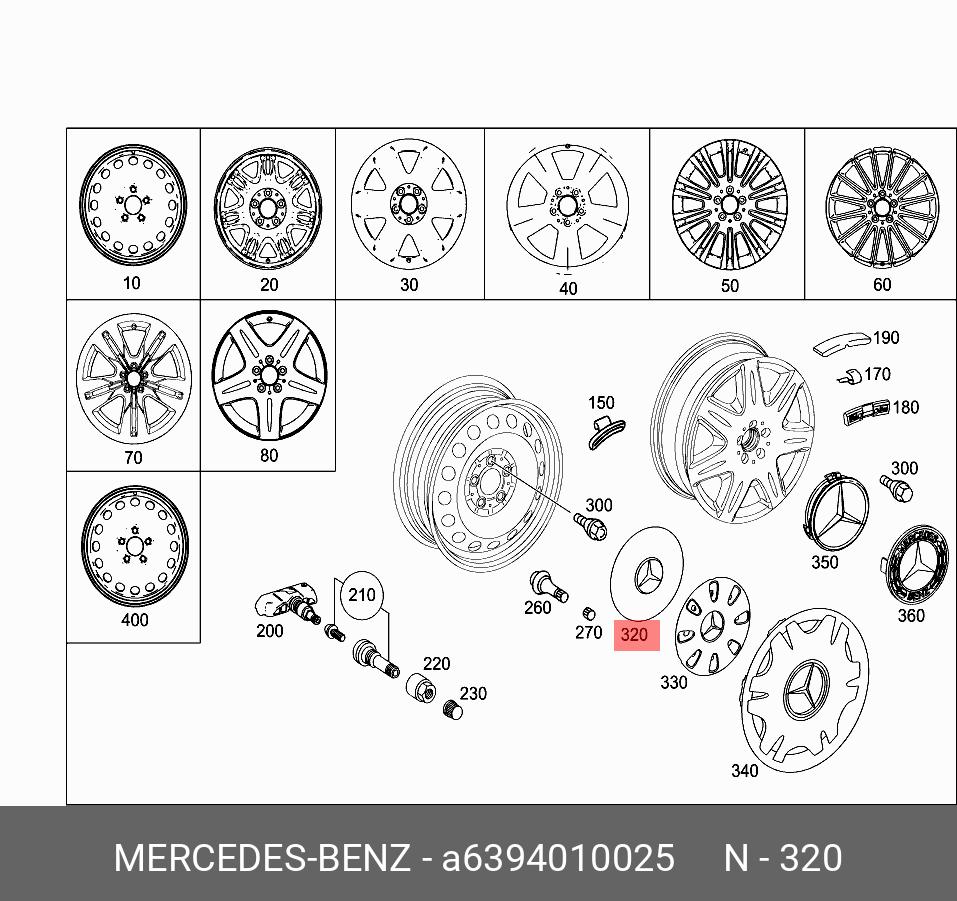 A6394010025 MERCEDES-BENZ Колпак декоративный колесного диска