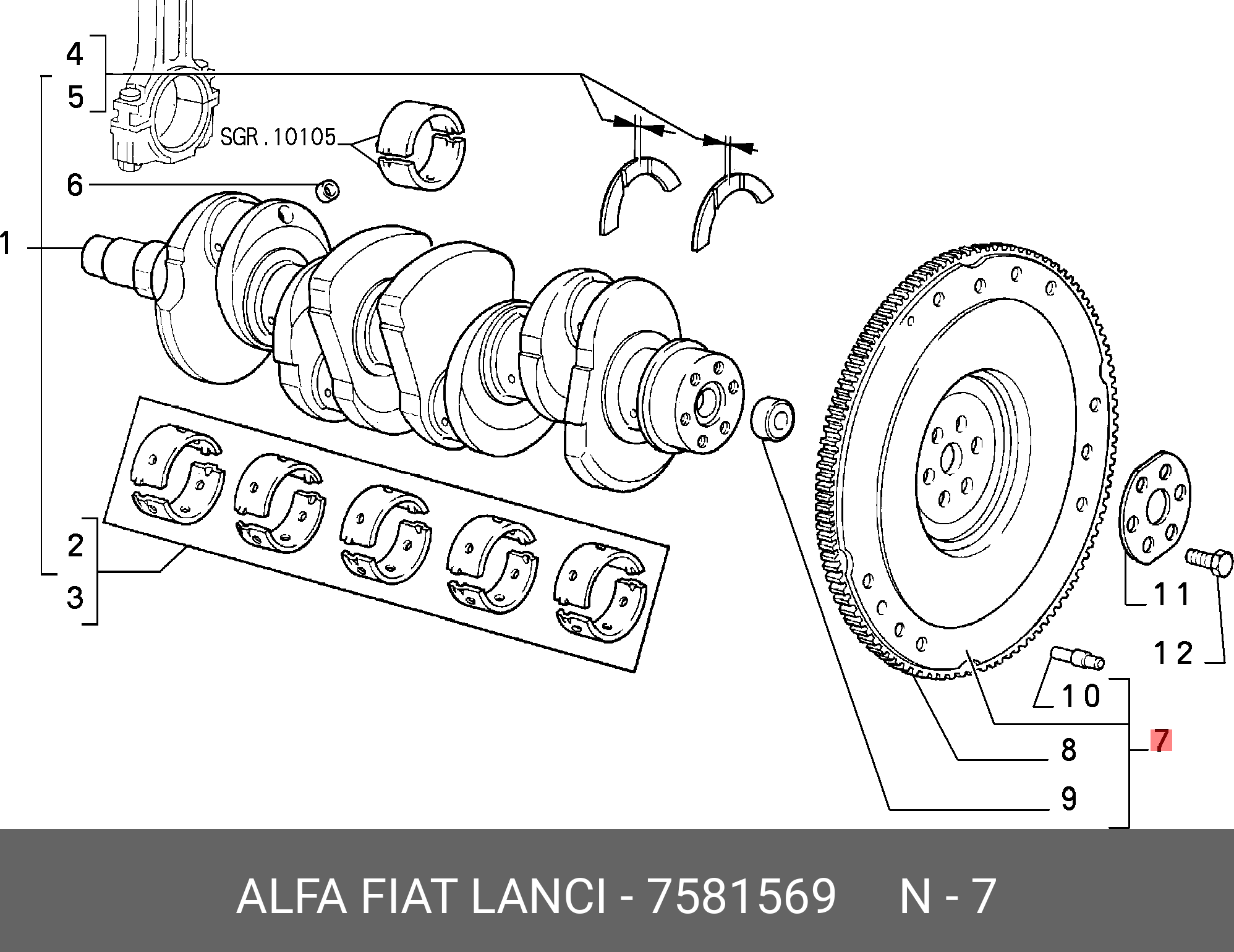 7581569 FIAT/ALFA/LANCIA -